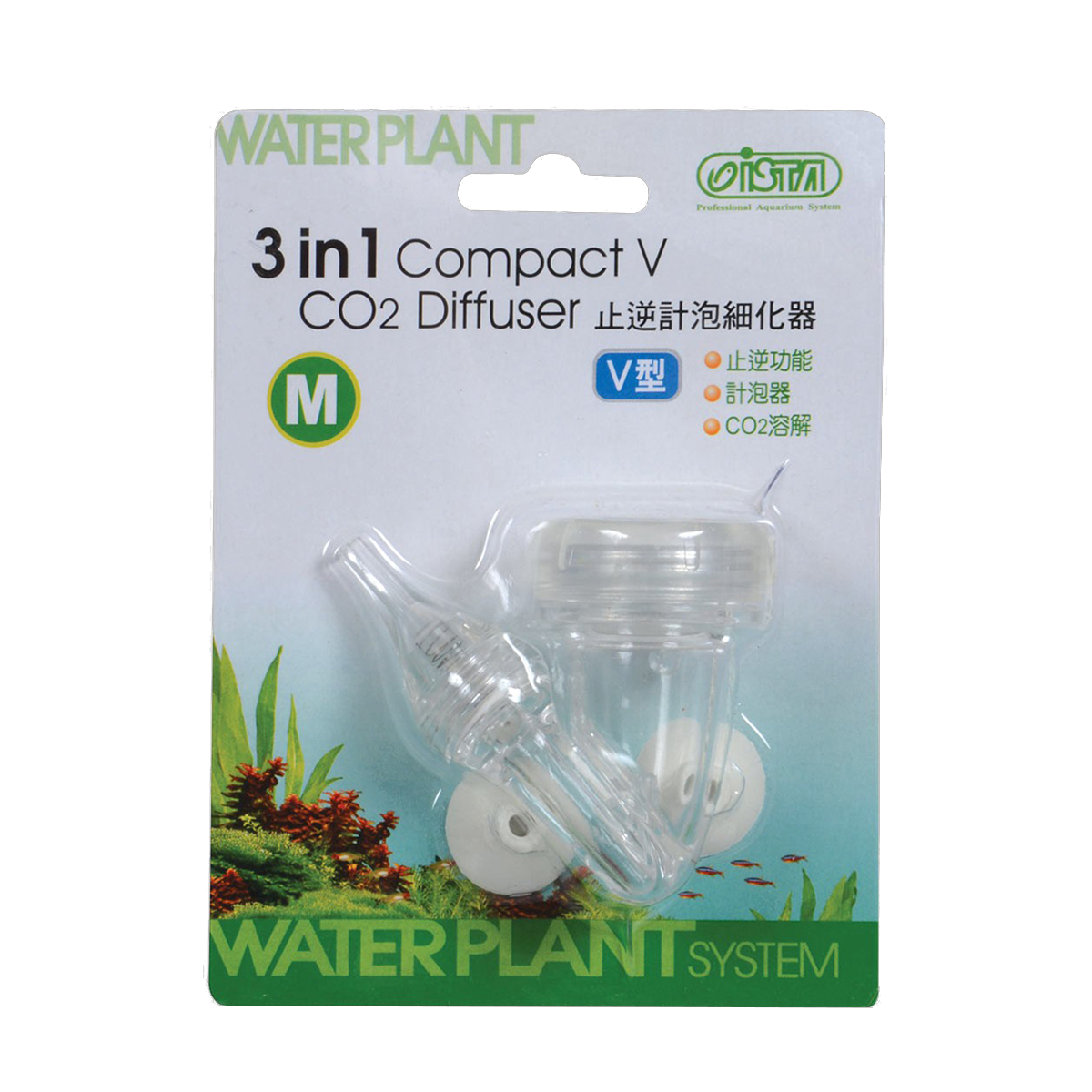 Difusor de CO2 3 en 1 COMPACT V I-551